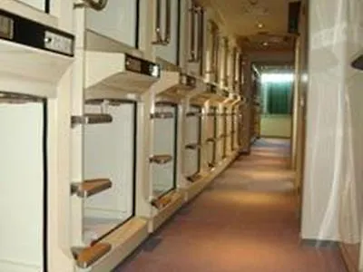 Capsule Inn Otsuka Tokyo 2*,  Japan